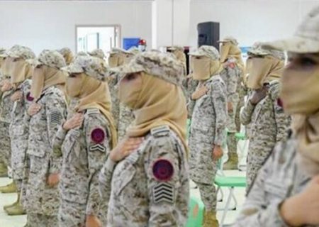 جذب زنان عربستان برای سربازی