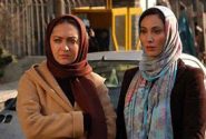 بازنمایی زن دوم در سینمای ایران
