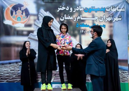 رقابت مادران و دختران تهرانی در میدان بدمینتون