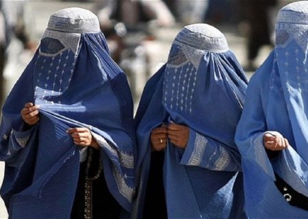 نسبت به فرمان جدید طالبان درباره پوشش زنان نگرانیم