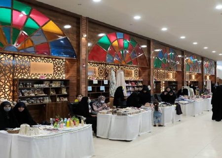 افتتاح بازارچه و نمایشگاه محصولات بانوان کارآفرین در مشهد