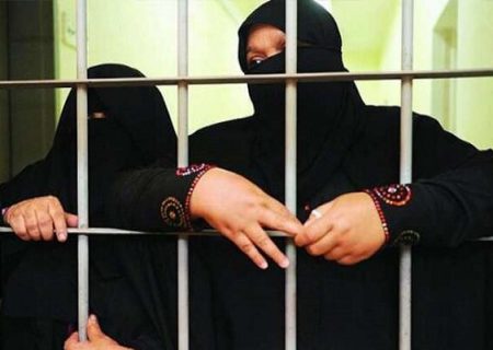 زنان فعال اجتماعی در بند زندان‌های عربستان بدون محاکمه